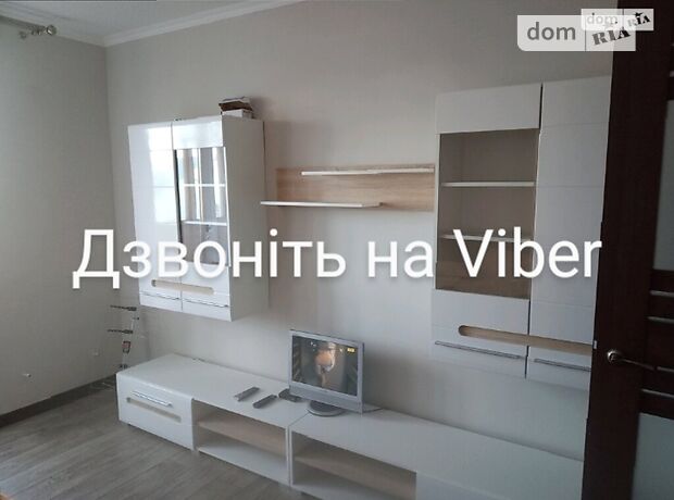 трехкомнатная квартира в Тернополе, район Дружба, на ул. Лучаковского 5 в аренду на короткий срок посуточно фото 1 трехкомнатная квартира в Тернополе, район Дружба, на ул. Лучаковского 5 в аренду на короткий срок посуточно фото 1