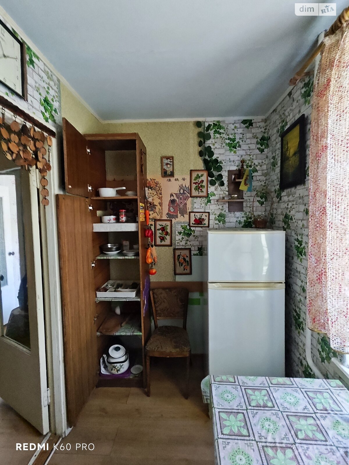 однокомнатная квартира в Тернополе, район Дружба, на бул. Просвещения 19 в аренду на короткий срок посуточно фото 1