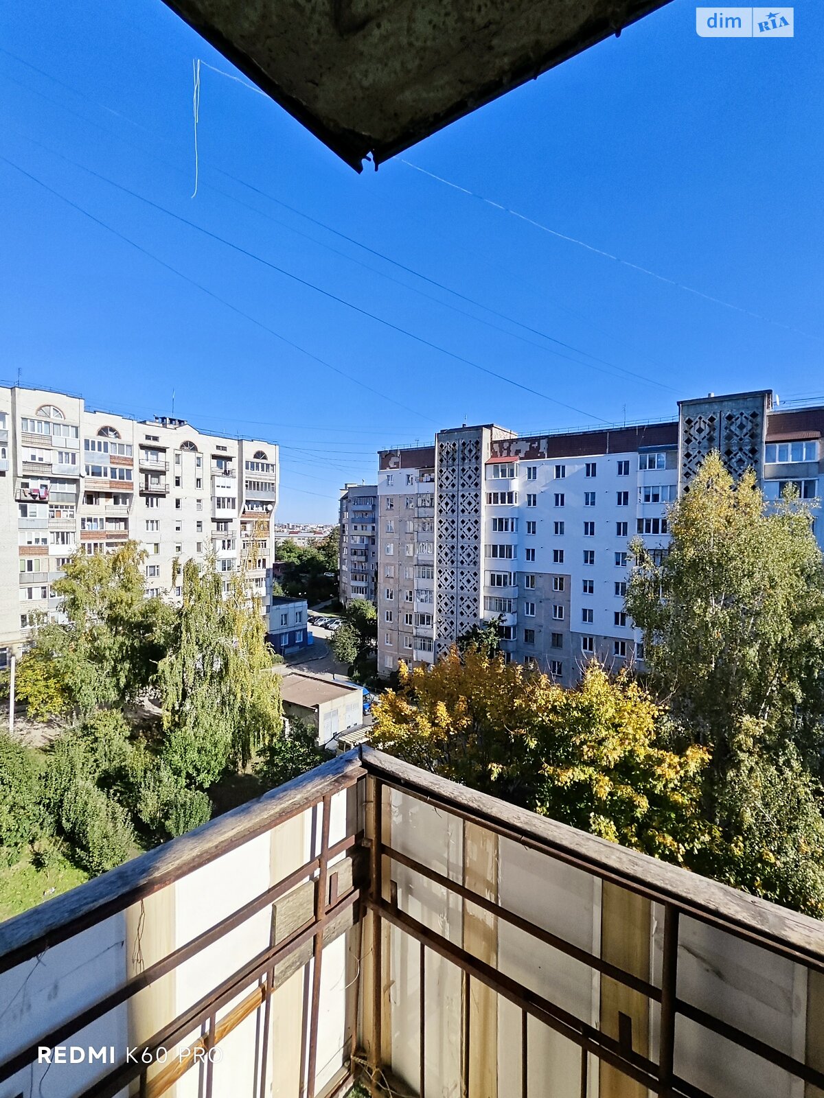 однокомнатная квартира в Тернополе, район Дружба, на бул. Просвещения 19 в аренду на короткий срок посуточно фото 1