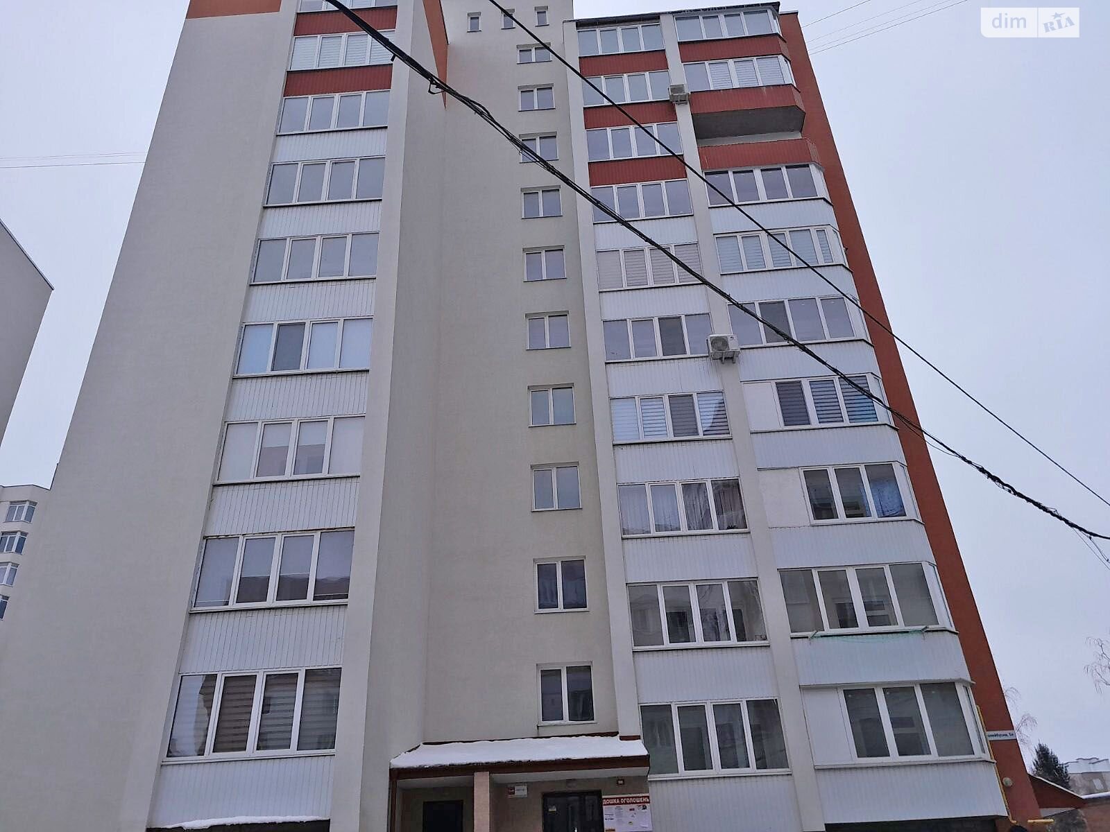 однокомнатная квартира в Тернополе, район Дружба, на ул. Троллейбусная 5Е, кв. 22 в аренду на короткий срок посуточно фото 1 однокомнатная квартира в Тернополе, район Дружба, на ул. Троллейбусная 5Е, кв. 22 в аренду на короткий срок посуточно фото 1