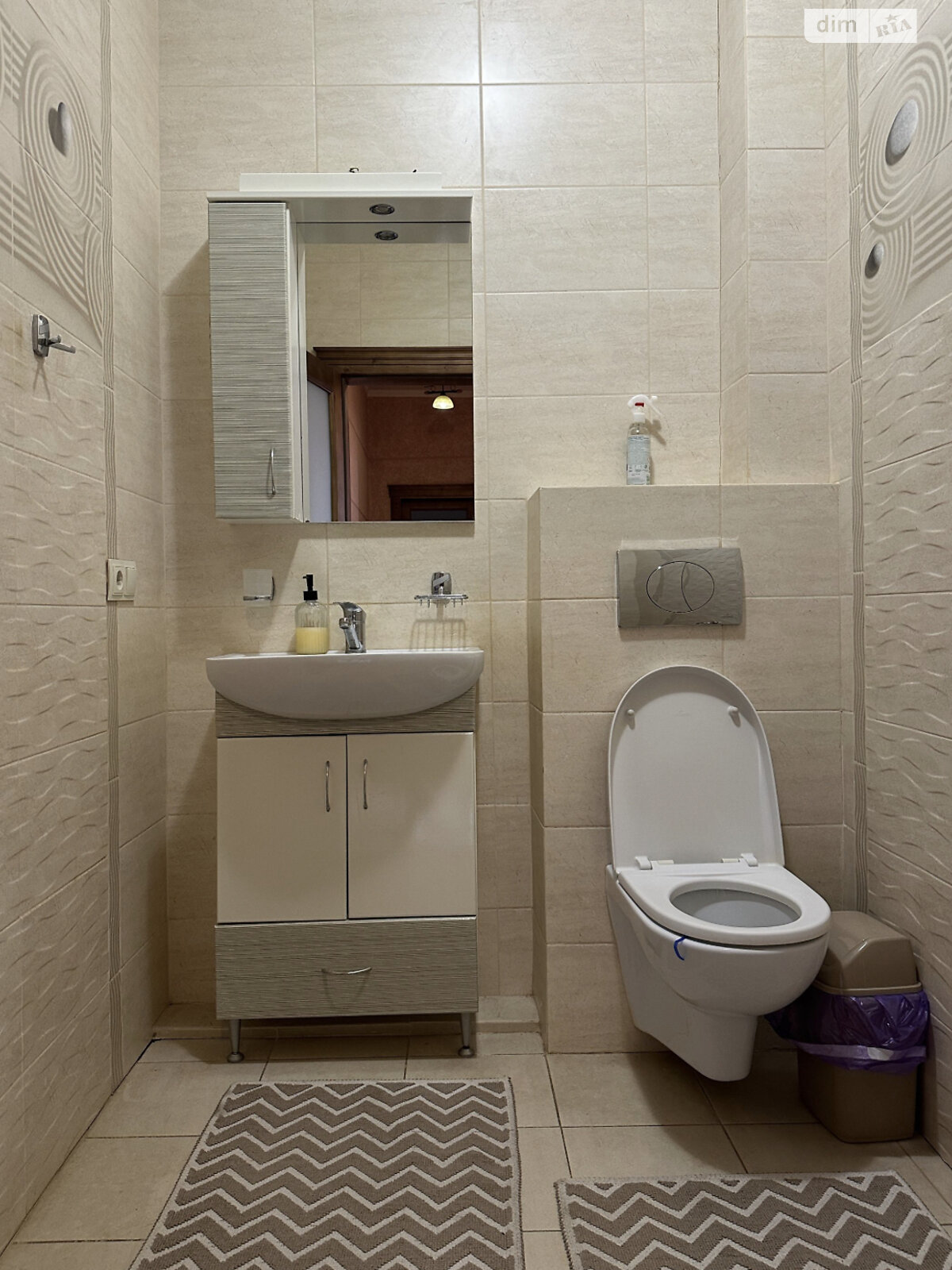 двухкомнатная квартира в Ужгороде, район Боздош, на ул. Хиры Александра 21 в аренду на короткий срок посуточно фото 1