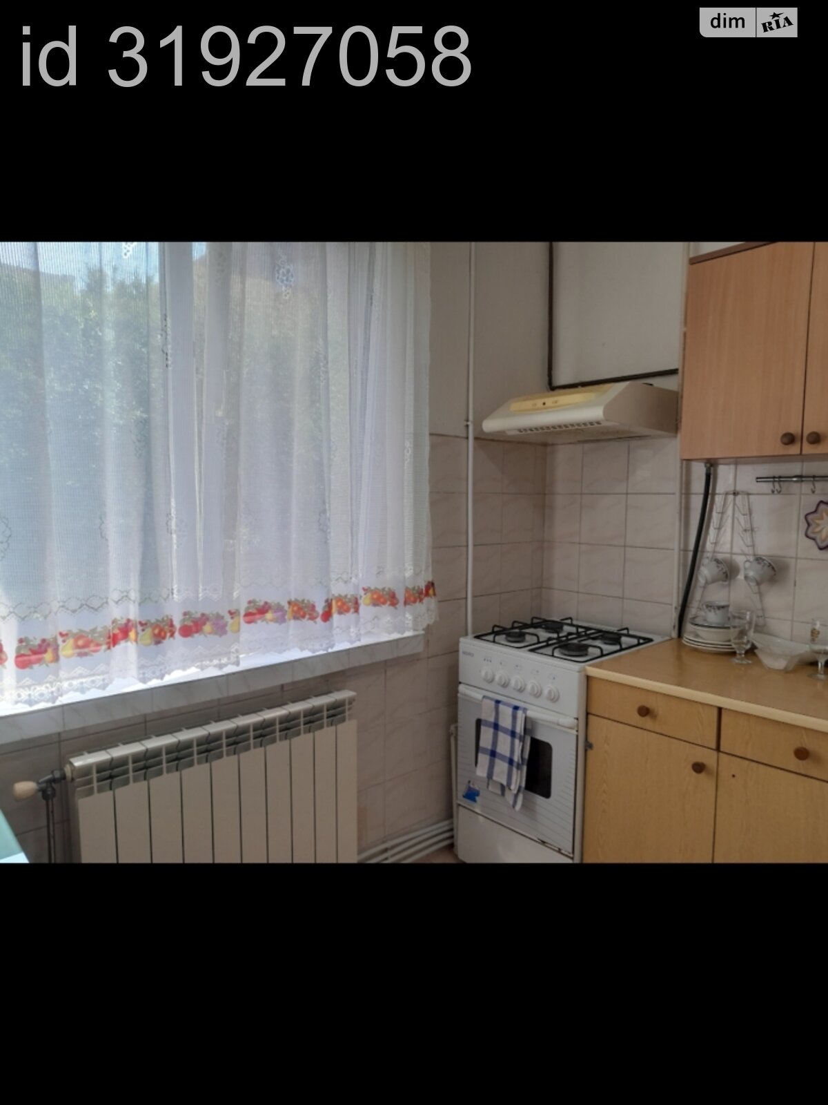 однокімнатна квартира в Ужгороді, район Новий, на вул. Легоцького 21 в оренду на короткий термін подобово фото 1 однокімнатна квартира в Ужгороді, район Новий, на вул. Легоцького 21 в оренду на короткий термін подобово фото 1