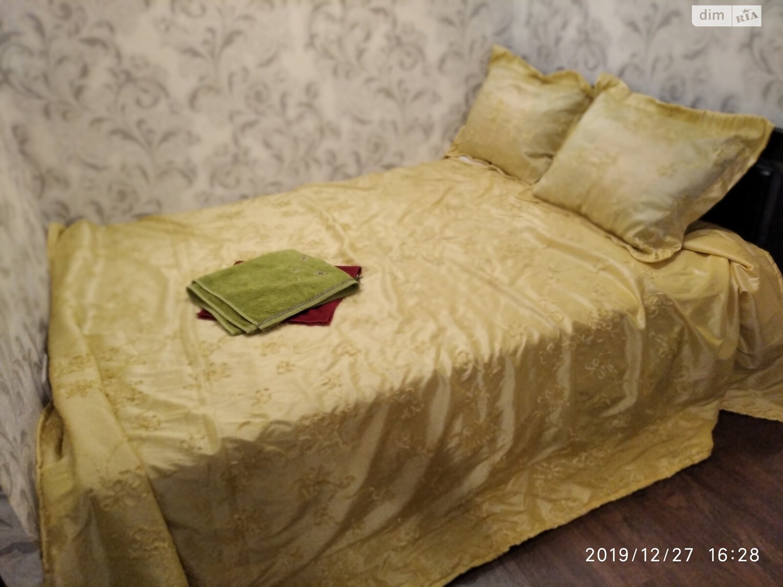 однокімнатна квартира в Вінниці, район Ближнє замостя, на вул. Академіка Янгеля 65 в оренду на короткий термін подобово фото 1 однокімнатна квартира в Вінниці, район Ближнє замостя, на вул. Академіка Янгеля 65 в оренду на короткий термін подобово фото 1