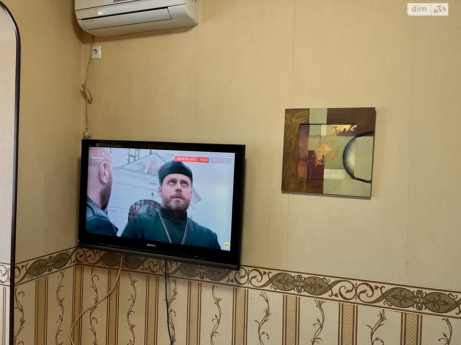 двокімнатна квартира в Вінниці, район Поділля, на вул. Родіона Скалецького 40А в оренду на короткий термін подобово фото 1 двокімнатна квартира в Вінниці, район Поділля, на вул. Родіона Скалецького 40А в оренду на короткий термін подобово фото 1