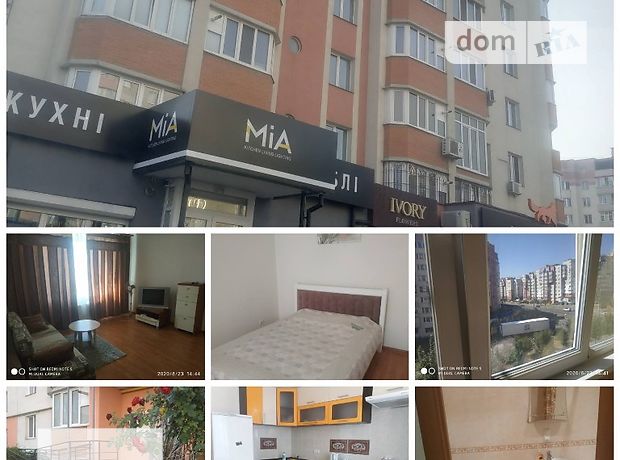 однокімнатна квартира в Вінниці, район Поділля, на Зодчих вулиця 5 в оренду на короткий термін подобово фото 1 однокімнатна квартира в Вінниці, район Поділля, на Зодчих вулиця 5 в оренду на короткий термін подобово фото 1