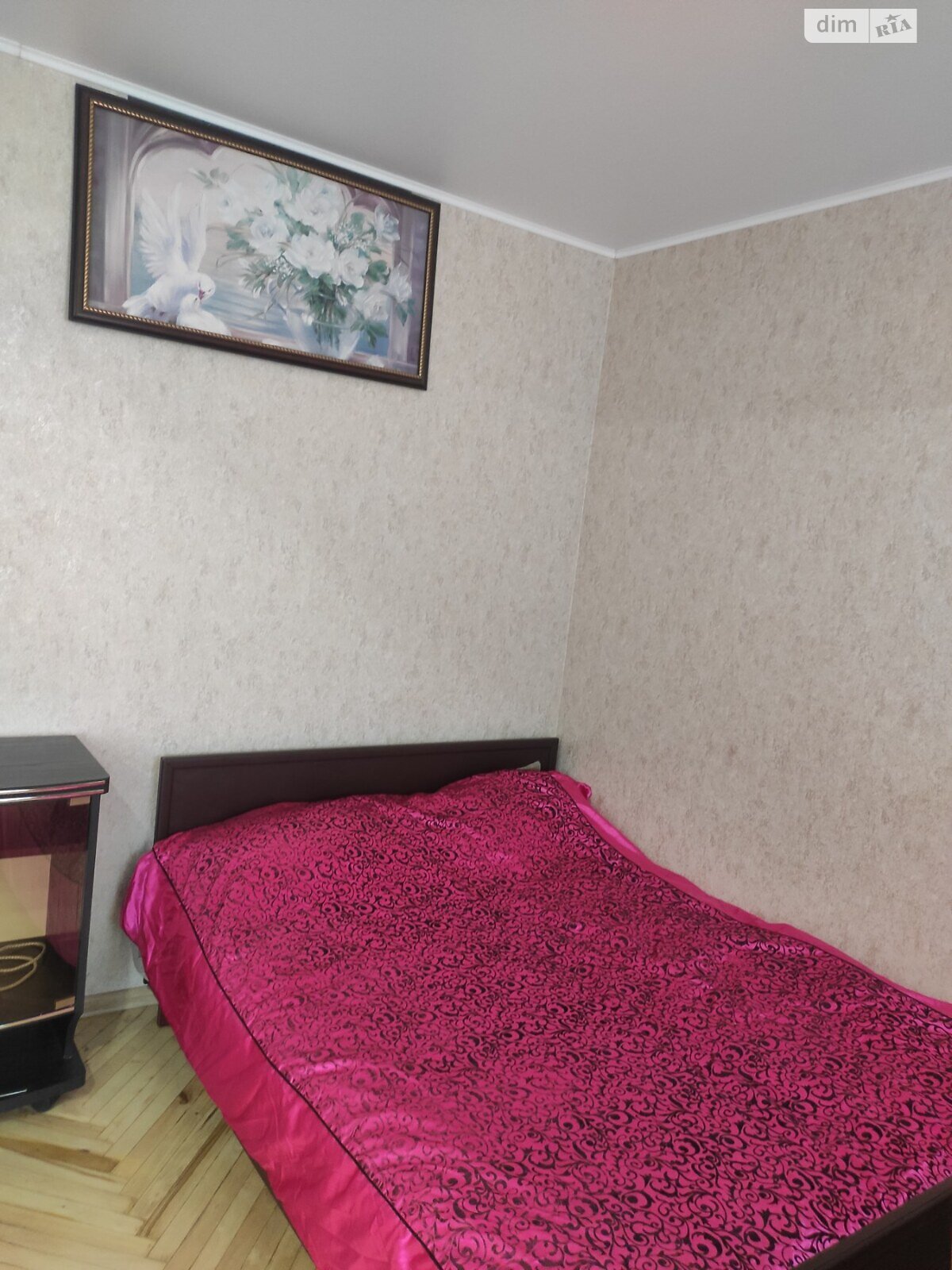 двокімнатна квартира в Вінниці, район Центр, на вул. Кропивницького 16 в оренду на короткий термін подобово фото 1 двокімнатна квартира в Вінниці, район Центр, на вул. Кропивницького 16 в оренду на короткий термін подобово фото 1