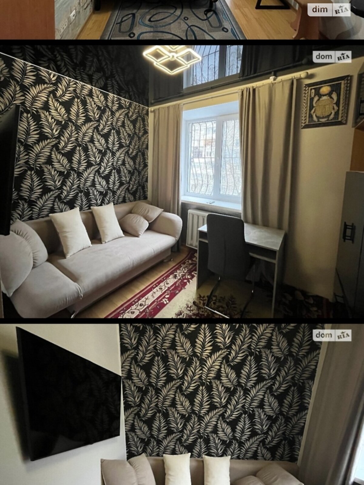 трехкомнатная квартира в Виннице, район Урожай, на ул. Марии Литвиненко-Вольгемут в аренду на короткий срок посуточно фото 1