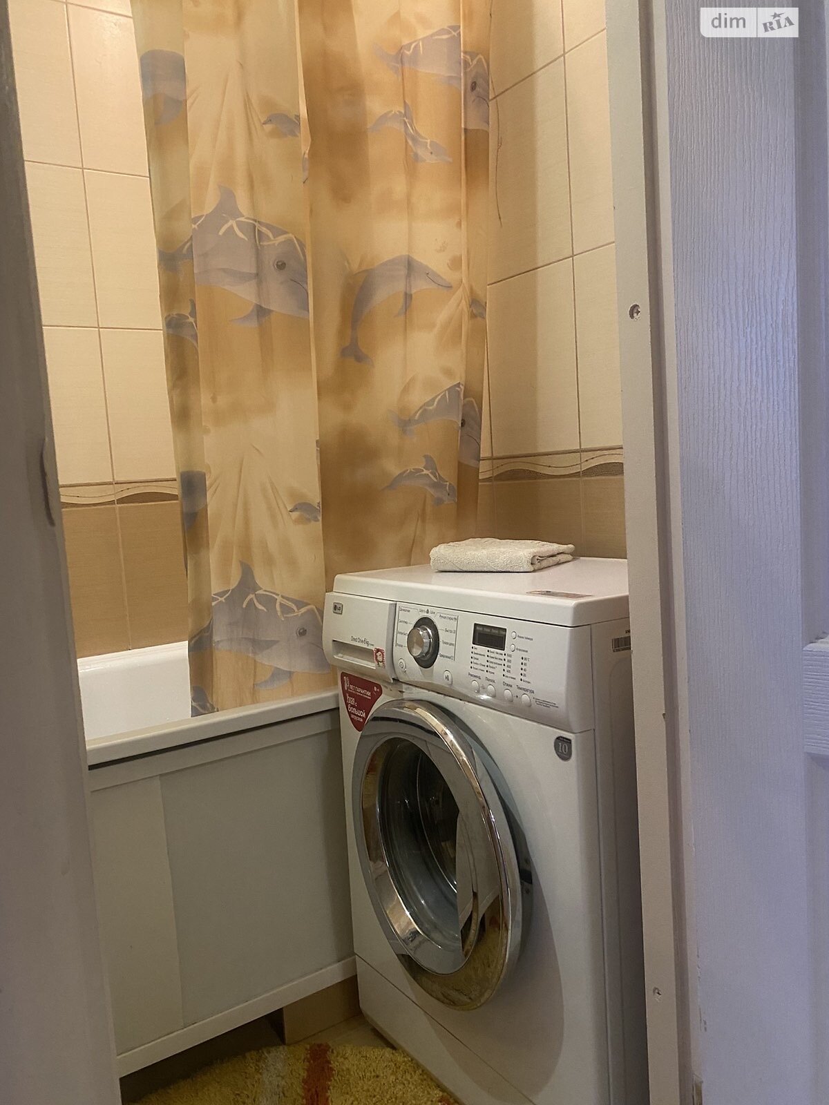 двокімнатна квартира в Вінниці, район Вишенька, на вул. Миколи Ващука в оренду на короткий термін подобово фото 1 двокімнатна квартира в Вінниці, район Вишенька, на вул. Миколи Ващука в оренду на короткий термін подобово фото 1