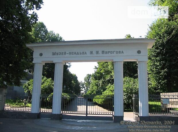 двухкомнатная квартира в Виннице, район Вишенка, на просп. Космонавтов 42 в аренду на короткий срок посуточно фото 1 двухкомнатная квартира в Виннице, район Вишенка, на просп. Космонавтов 42 в аренду на короткий срок посуточно фото 1