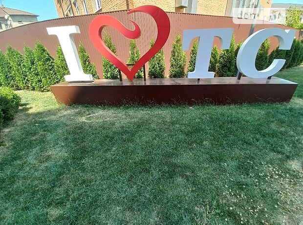 однокомнатная квартира в Виннице, район Замостянский, на просп. Коцюбинского 43а в аренду на короткий срок посуточно фото 1 однокомнатная квартира в Виннице, район Замостянский, на просп. Коцюбинского 43а в аренду на короткий срок посуточно фото 1