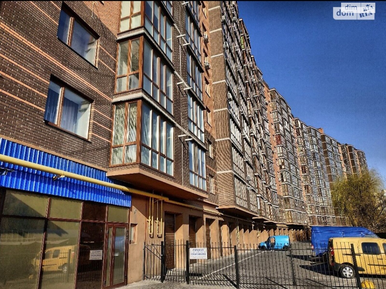 однокімнатна квартира в Вінниці, район Замостянський, на вул. Шимка Максима 38Б в оренду на короткий термін подобово фото 1 однокімнатна квартира в Вінниці, район Замостянський, на вул. Шимка Максима 38Б в оренду на короткий термін подобово фото 1