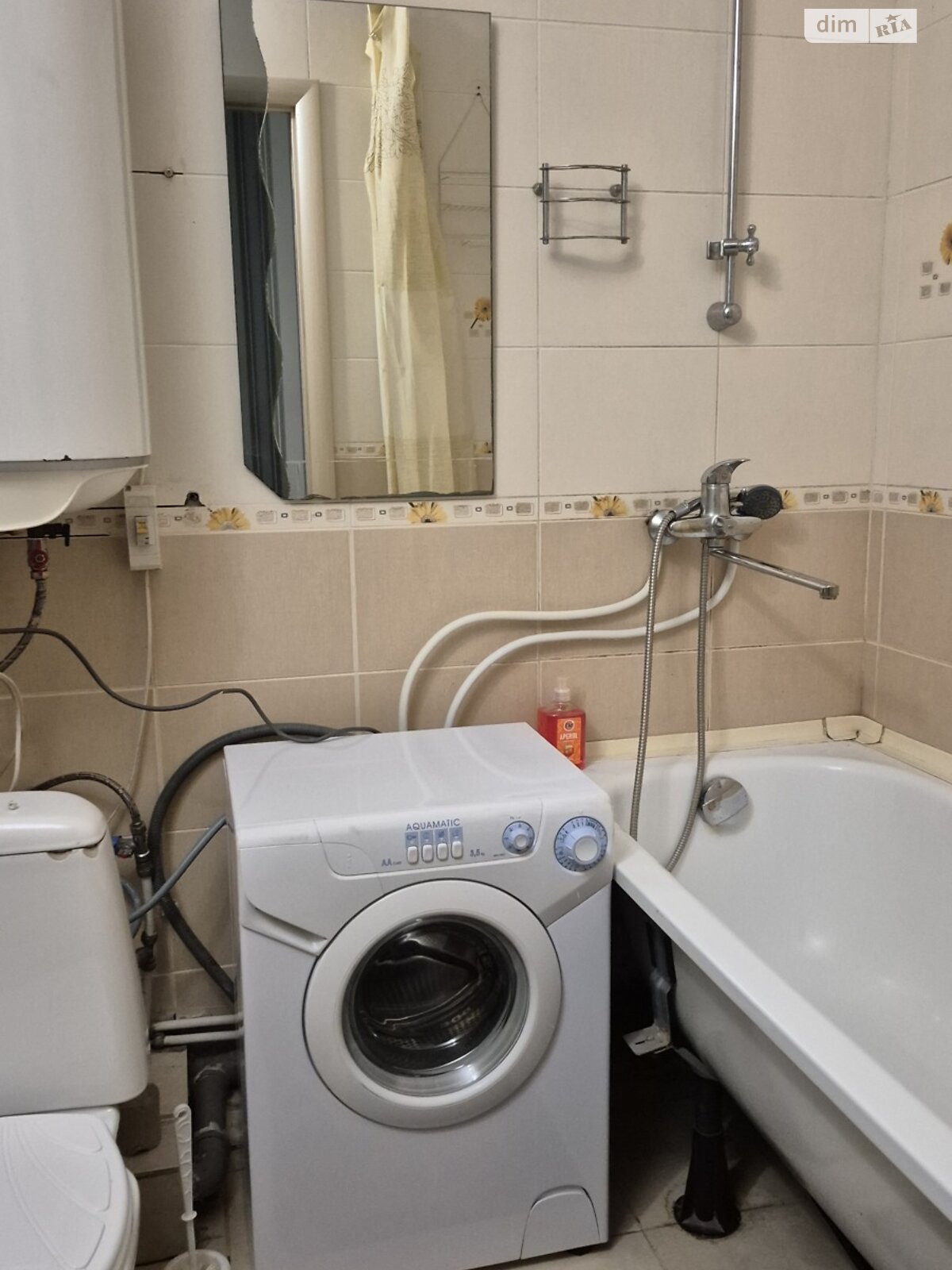 однокімнатна квартира в Запоріжжі, район Бородинський, на вул. Дмитра Вишневецького 36 в оренду на короткий термін подобово фото 1