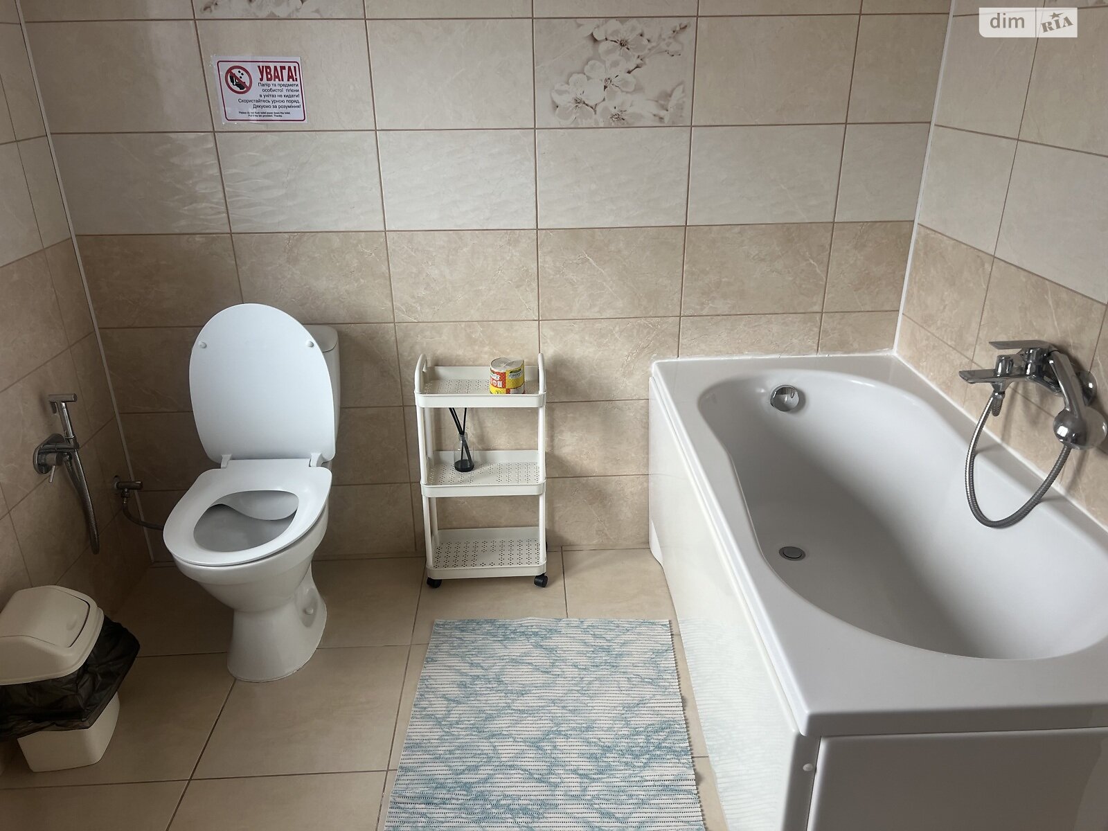 таунхаус посуточно, аренда в Микуличине, улица Грушевского фото 1