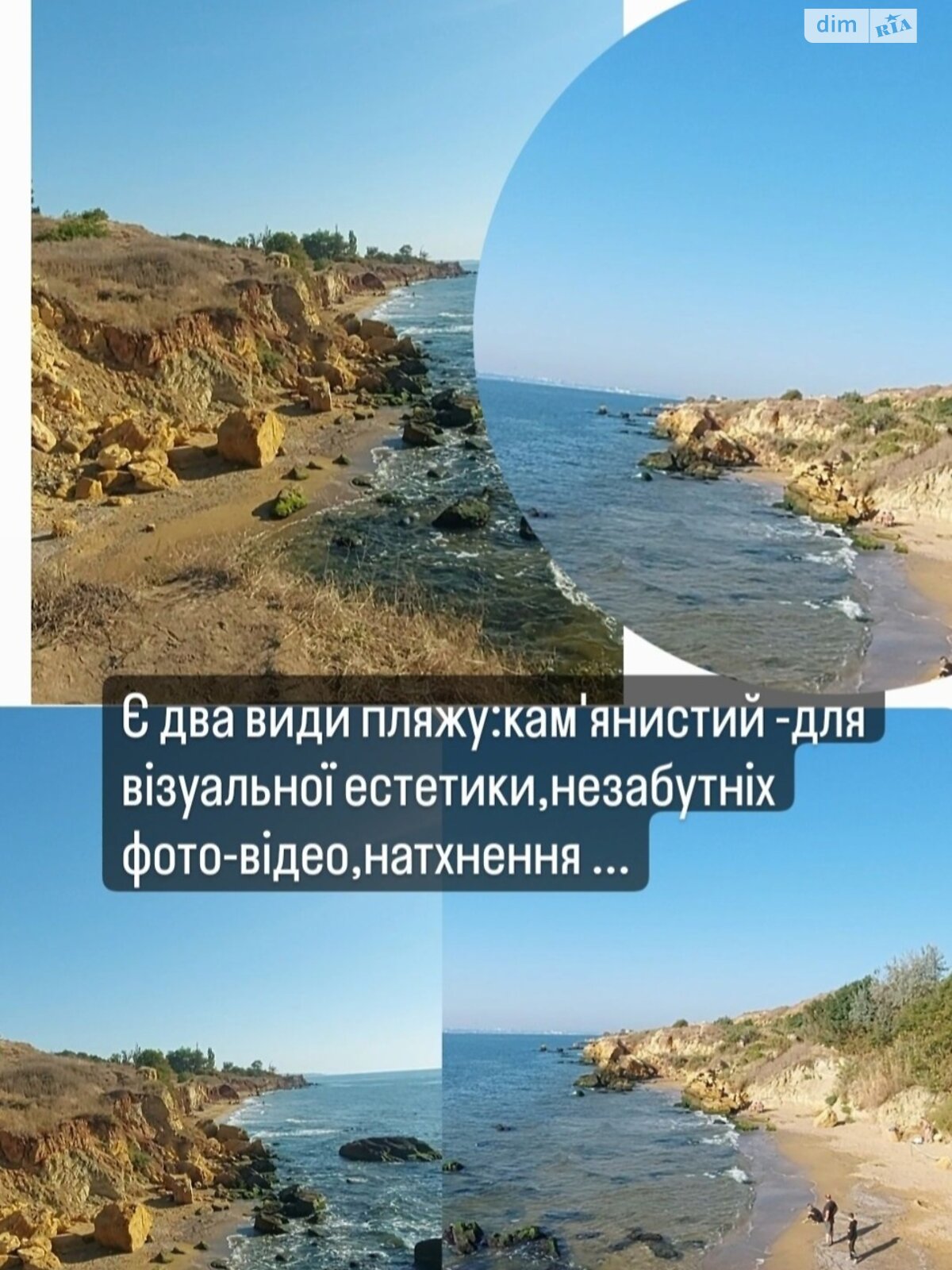 таунхаус подобово, оренда в Одесі, вулиця Набережна 18, район Лузанівка фото 1 таунхаус подобово, оренда в Одесі, вулиця Набережна 18, район Лузанівка фото 1
