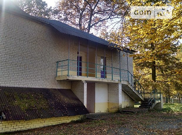 База отдыха, пансионат в Ровно, сдам в аренду по Санаторна 10, в селе Александрия, цена: договорная за объект фото 1 База отдыха, пансионат в Ровно, сдам в аренду по Санаторна 10, в селе Александрия, цена: договорная за объект фото 1