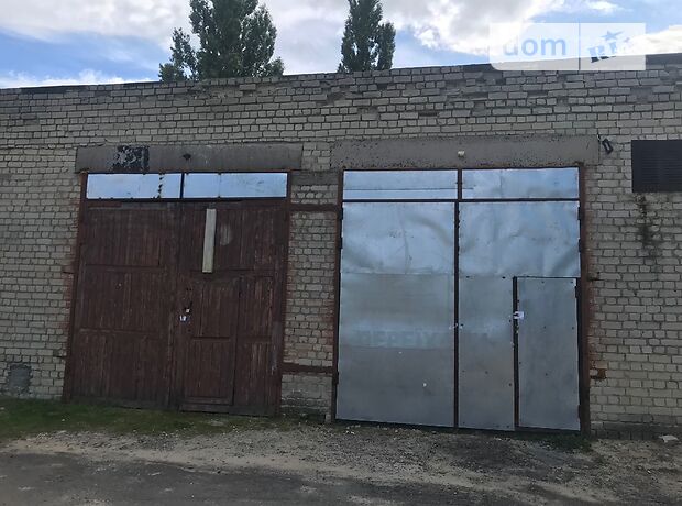 Бокс в гаражном комплексе универсальный в Дубровице, площадь 58 кв.м. фото 1 Бокс в гаражном комплексе универсальный в Дубровице, площадь 58 кв.м. фото 1