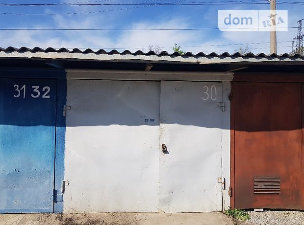 Бокс в гаражном комплексе под легковое авто в Харькове, площадь 15 кв.м. фото 1 Бокс в гаражном комплексе под легковое авто в Харькове, площадь 15 кв.м. фото 1