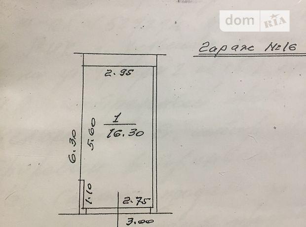 Бокс в гаражном комплексе под легковое авто в Харькове, площадь 16 кв.м. фото 2 Бокс в гаражном комплексе под легковое авто в Харькове, площадь 16 кв.м. фото 2