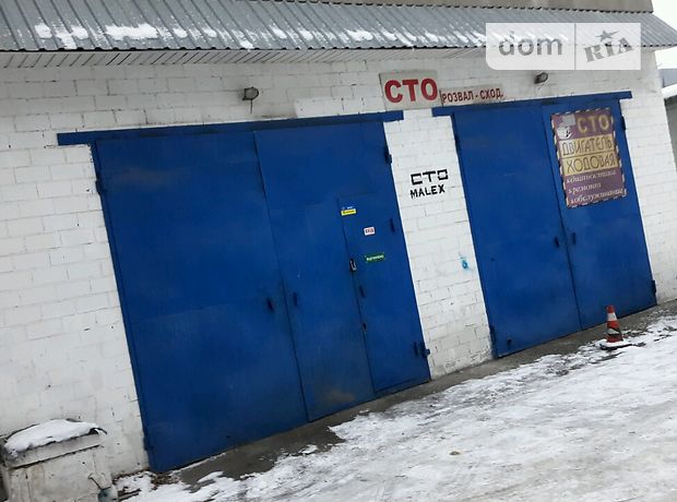Долгосрочная аренда бокса в гаражном комплексе, Киев, р‑н. Дарницкий, ст.м. Позняки, Сортувальная улица Долгосрочная аренда бокса в гаражном комплексе, Киев, р‑н. Дарницкий, ст.м. Позняки, Сортувальная улица