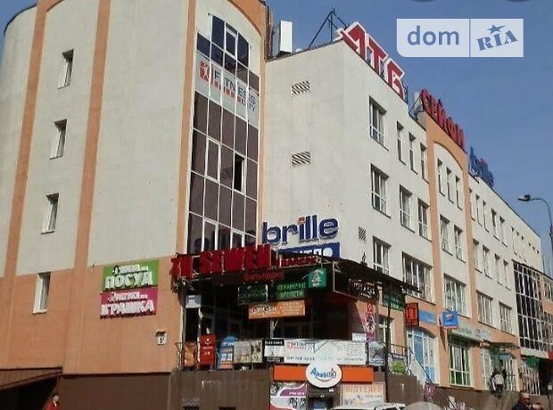 Бокс в гаражном комплексе под легковое авто в Киеве, площадь 21 кв.м. фото 1 Бокс в гаражном комплексе под легковое авто в Киеве, площадь 21 кв.м. фото 1