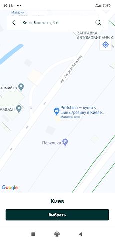 Бокс в гаражном комплексе универсальный в Киеве, площадь 50 кв.м. фото 1 Бокс в гаражном комплексе универсальный в Киеве, площадь 50 кв.м. фото 1