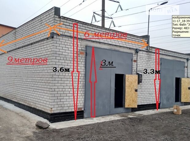 Место в гаражном кооперативе под легковое авто в Киеве, площадь 108 кв.м. фото 1 Место в гаражном кооперативе под легковое авто в Киеве, площадь 108 кв.м. фото 1