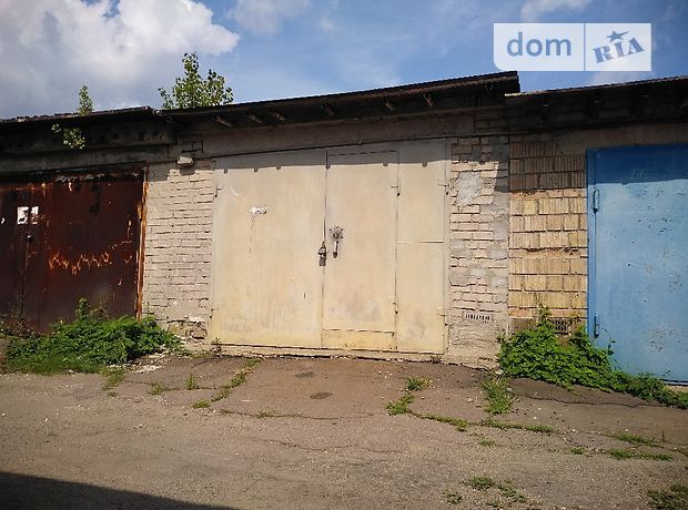 Бокс в гаражном комплексе под легковое авто в Киеве, площадь 38 кв.м. фото 1 Бокс в гаражном комплексе под легковое авто в Киеве, площадь 38 кв.м. фото 1