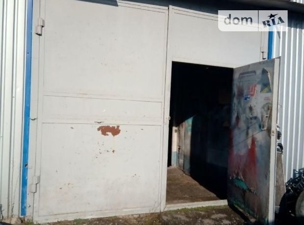 Бокс в гаражном комплексе под легковое авто в Ровно, площадь 32 кв.м. фото 1 Бокс в гаражном комплексе под легковое авто в Ровно, площадь 32 кв.м. фото 1