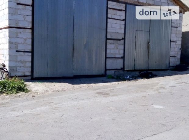 Бокс в гаражном комплексе под грузовик / автобус в Ровно, площадь 100 кв.м. фото 1 Бокс в гаражном комплексе под грузовик / автобус в Ровно, площадь 100 кв.м. фото 1