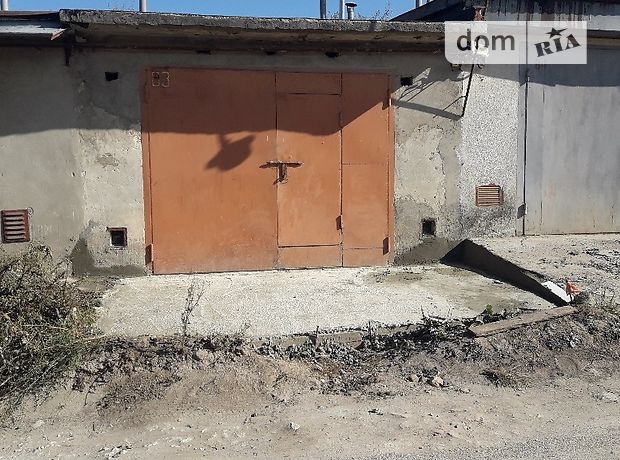 Бокс в гаражном комплексе под легковое авто в Тернополе, площадь 24 кв.м. фото 1 Бокс в гаражном комплексе под легковое авто в Тернополе, площадь 24 кв.м. фото 1