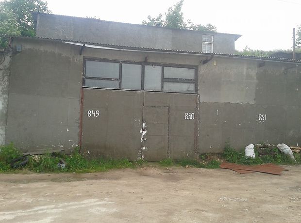 Бокс в гаражном комплексе универсальный в Тернополе, площадь 120 кв.м. фото 1 Бокс в гаражном комплексе универсальный в Тернополе, площадь 120 кв.м. фото 1