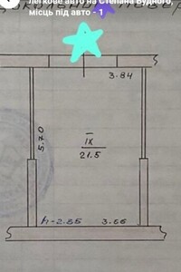 Место в гаражном кооперативе под бус в Тернополе, площадь 33 кв.м. фото 2