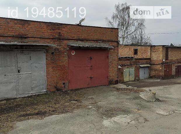 Бокс в гаражном комплексе под легковое авто в Виннице, площадь 25 кв.м. фото 1 Бокс в гаражном комплексе под легковое авто в Виннице, площадь 25 кв.м. фото 1