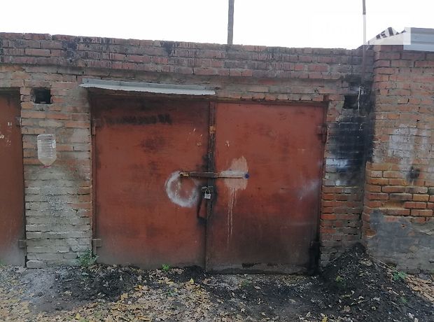 Бокс в гаражном комплексе под легковое авто в Виннице, площадь 24 кв.м. фото 2 Бокс в гаражном комплексе под легковое авто в Виннице, площадь 24 кв.м. фото 2