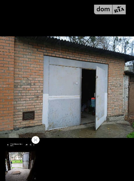 Бокс в гаражном комплексе универсальный в Виннице, площадь 48 кв.м. фото 1 Бокс в гаражном комплексе универсальный в Виннице, площадь 48 кв.м. фото 1