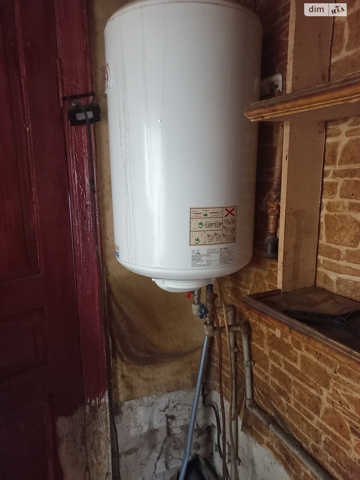 одноэтажная часть дома, 65 кв. м, кирпич. Сдается помесячно в Броварах, в районе Интернат фото 1 одноэтажная часть дома, 65 кв. м, кирпич. Сдается помесячно в Броварах, в районе Интернат фото 1