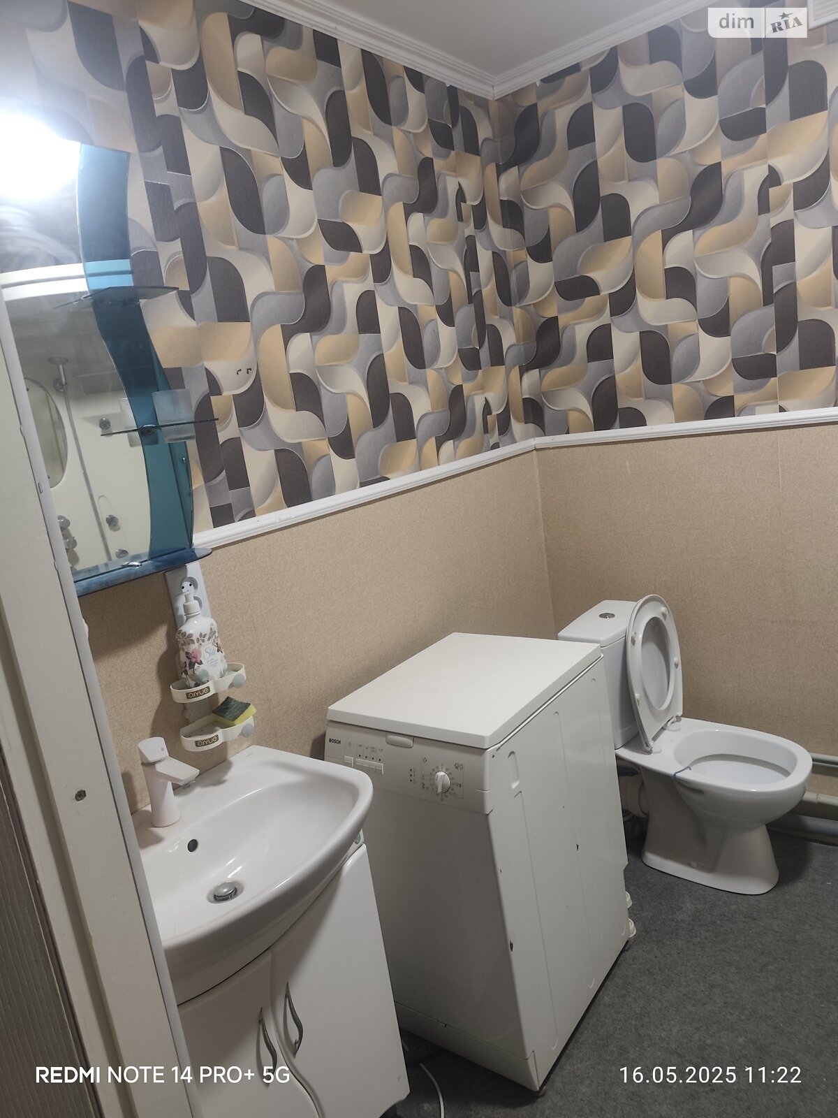 двоповерхова частина будинку, 70 кв. м, кирпич. Здається помісячно в Дніпрі, в районі Амур-Нижньодніпровський фото 1 двопроверхова частина будинку, 70 кв. м, кирпич. Здається помісячно в Дніпрі, в районі Амур-Нижньодніпровський фото 1