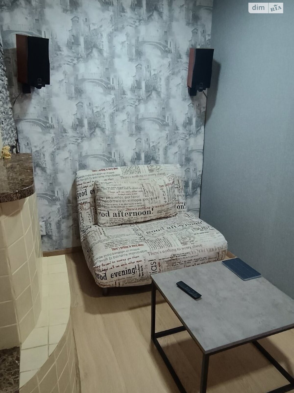 одноэтажная часть дома, 45 кв. м, кирпич. Сдается помесячно в Днепре, в районе Рабочая фото 1 одноэтажная часть дома, 45 кв. м, кирпич. Сдается помесячно в Днепре, в районе Рабочая фото 1