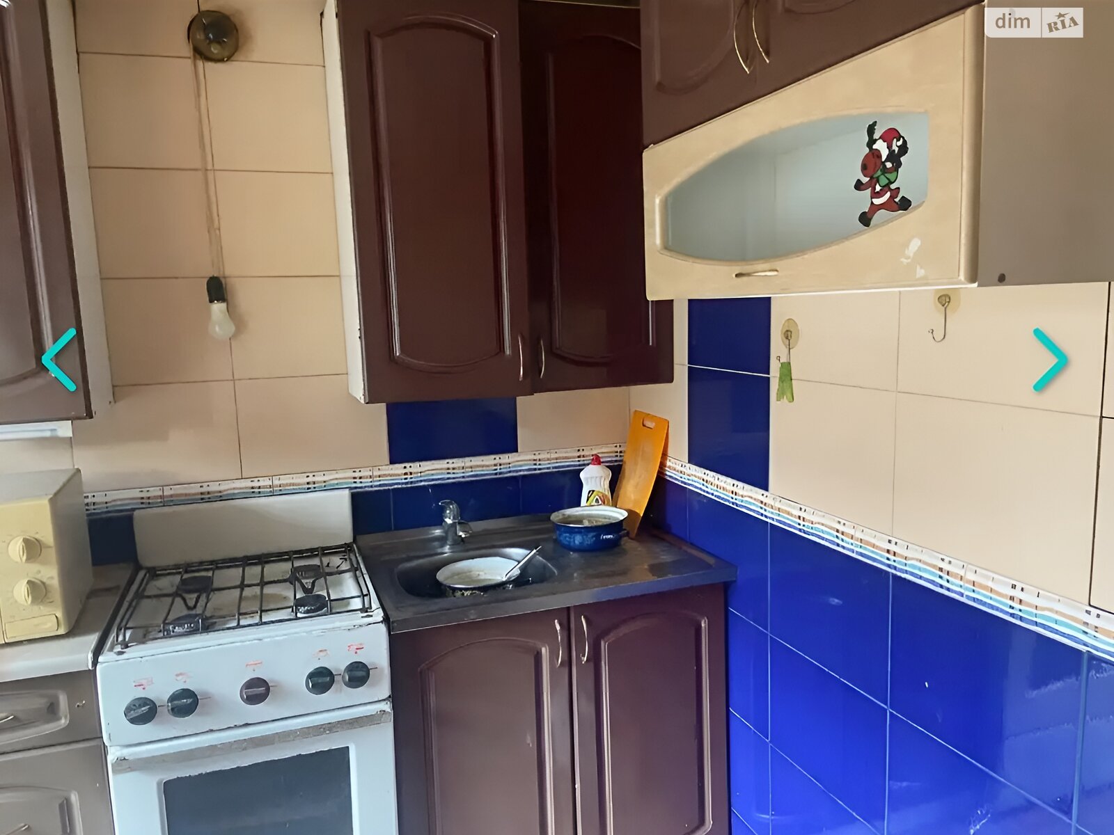 одноповерхова частина будинку, 45 кв. м, цегла. Здається помісячно в Дніпрі фото 1 одноповерхова частина будинку, 45 кв. м, цегла. Здається помісячно в Дніпрі фото 1