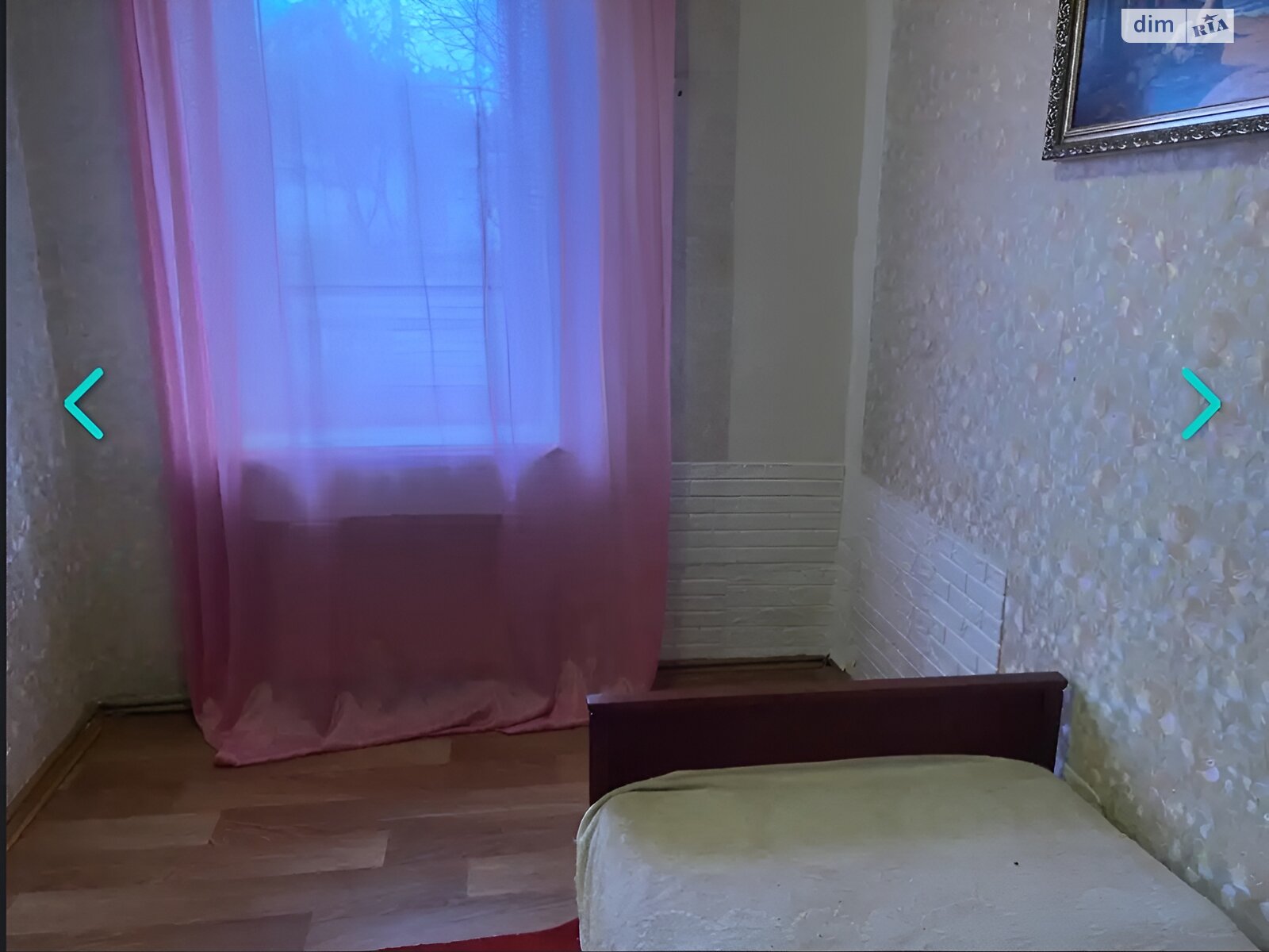одноповерхова частина будинку, 45 кв. м, цегла. Здається помісячно в Дніпрі фото 1 одноповерхова частина будинку, 45 кв. м, цегла. Здається помісячно в Дніпрі фото 1