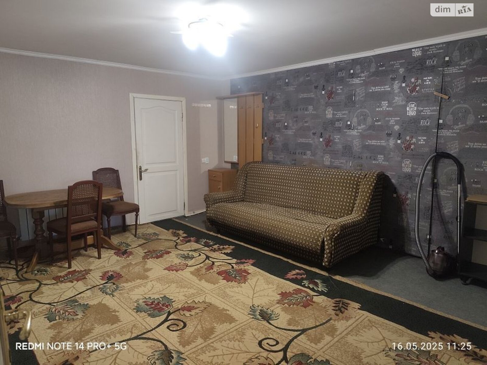 двухэтажная часть дома, 70 кв. м, кирпич. Сдается помесячно в Днепре фото 1 двухэтажная часть дома, 70 кв. м, кирпич. Сдается помесячно в Днепре фото 1