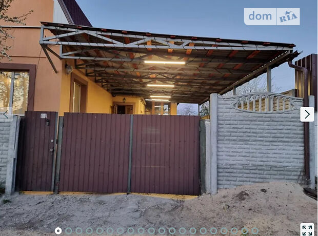 одноэтажная часть дома, 80 кв. м, кирпич. Сдается помесячно в Днепре, в районе Новокодакский фото 1 одноэтажная часть дома, 80 кв. м, кирпич. Сдается помесячно в Днепре, в районе Новокодакский фото 1