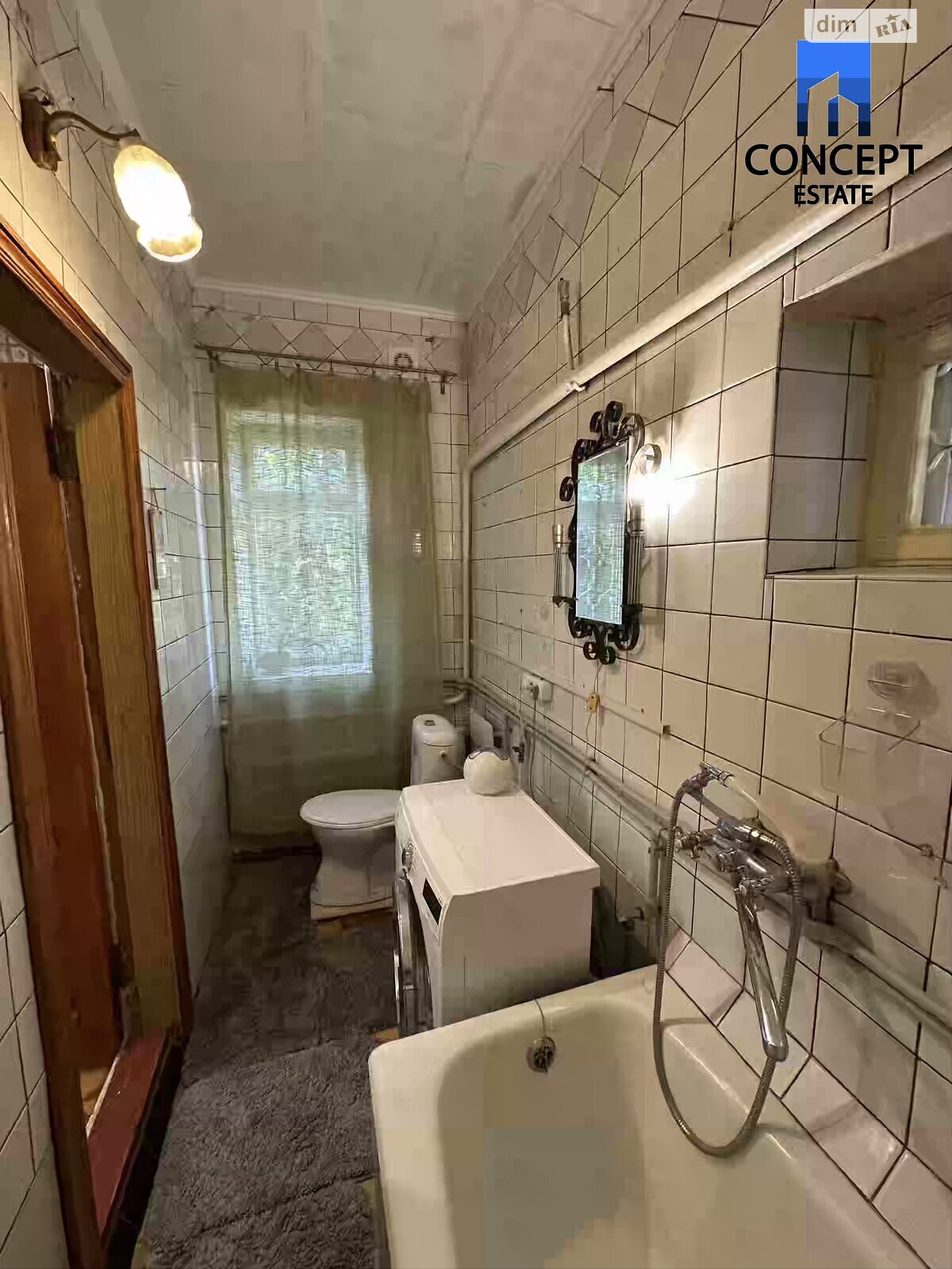 одноэтажная часть дома, 60.2 кв. м, кирпич. Сдается помесячно в Днепре, в районе Соборный фото 1 одноэтажная часть дома, 60.2 кв. м, кирпич. Сдается помесячно в Днепре, в районе Соборный фото 1