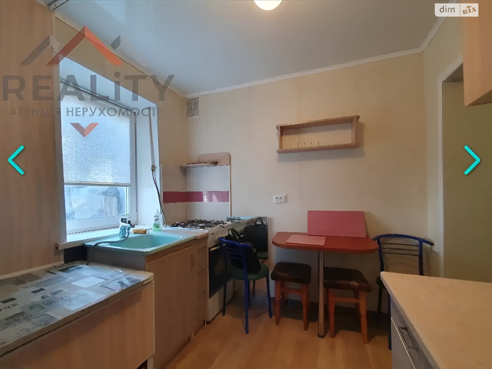 одноповерхова частина будинку, 42 кв. м, цегла. Здається помісячно в Дніпрі фото 1 одноповерхова частина будинку, 42 кв. м, цегла. Здається помісячно в Дніпрі фото 1