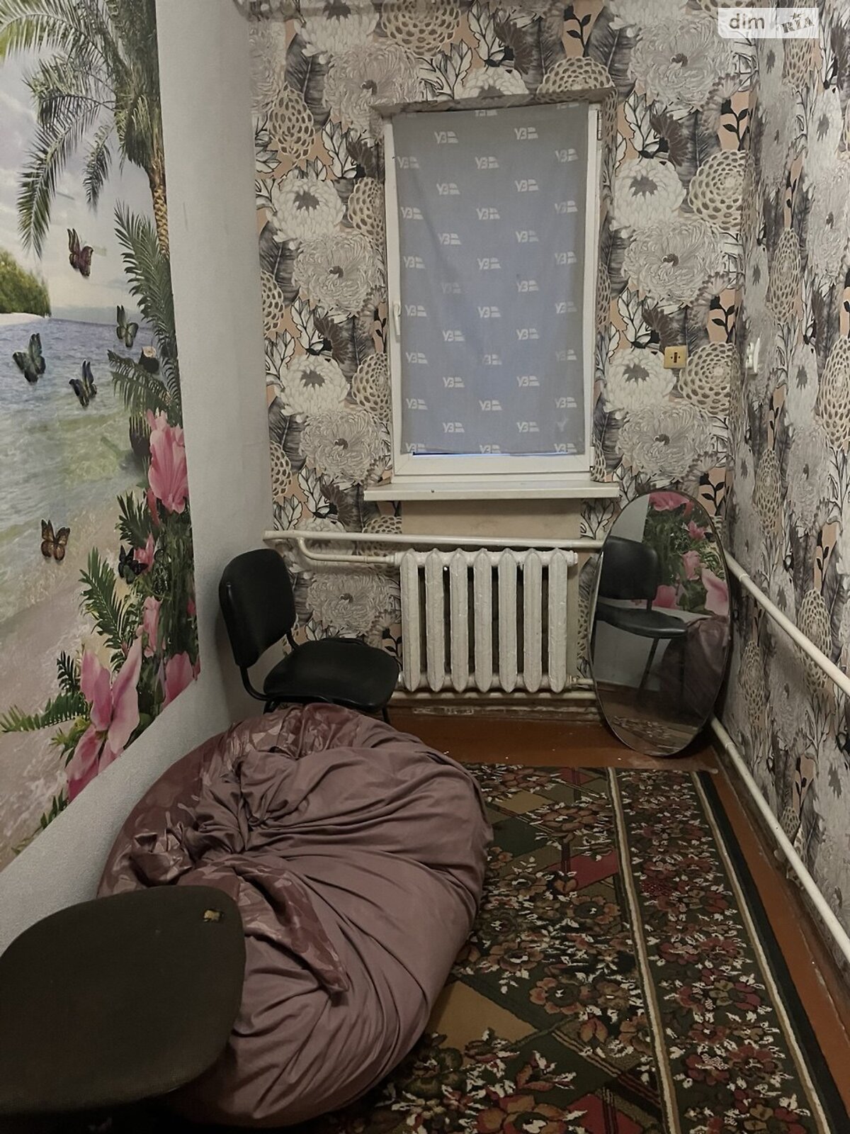 двухэтажная часть дома, 72 кв. м, монолит. Сдается помесячно в Днепре, в районе Западный фото 1 двухэтажная часть дома, 72 кв. м, монолит. Сдается помесячно в Днепре, в районе Западный фото 1