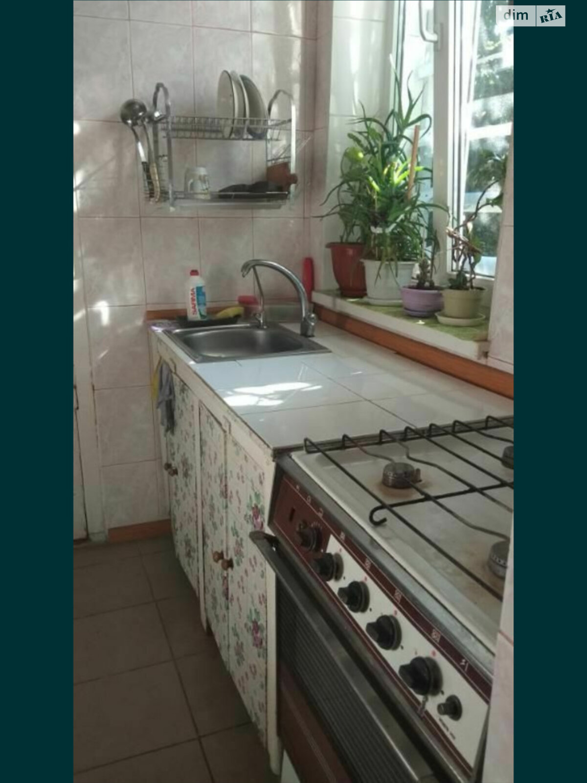 одноповерхова частина будинку, 40 кв. м, цегла. Здається помісячно в Харкові, в районі Немишлянський фото 1 однопроверхова частина будинку, 40 кв. м, цегла. Здається помісячно в Харкові, в районі Немишлянський фото 1