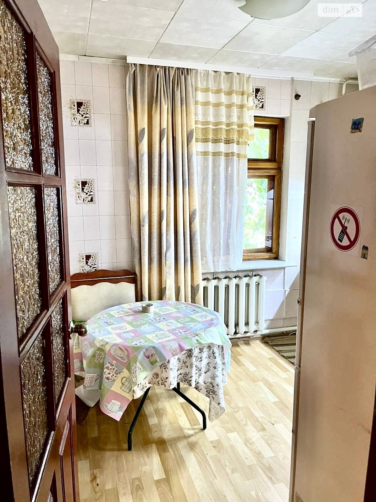 одноэтажная часть дома, 80 кв. м, кирпич. Сдается помесячно в Харькове, в районе Шатиловка фото 1 одноэтажная часть дома, 80 кв. м, кирпич. Сдается помесячно в Харькове, в районе Шатиловка фото 1