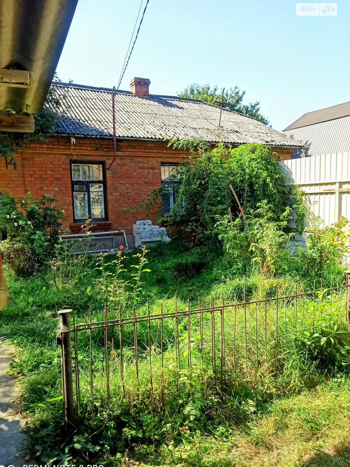 одноповерхова частина будинку, 50 кв. м, цегла. Здається помісячно в Хмельницькому, в районі Дубове фото 1 однопроверхова частина будинку, 50 кв. м, цегла. Здається помісячно в Хмельницькому, в районі Дубове фото 1