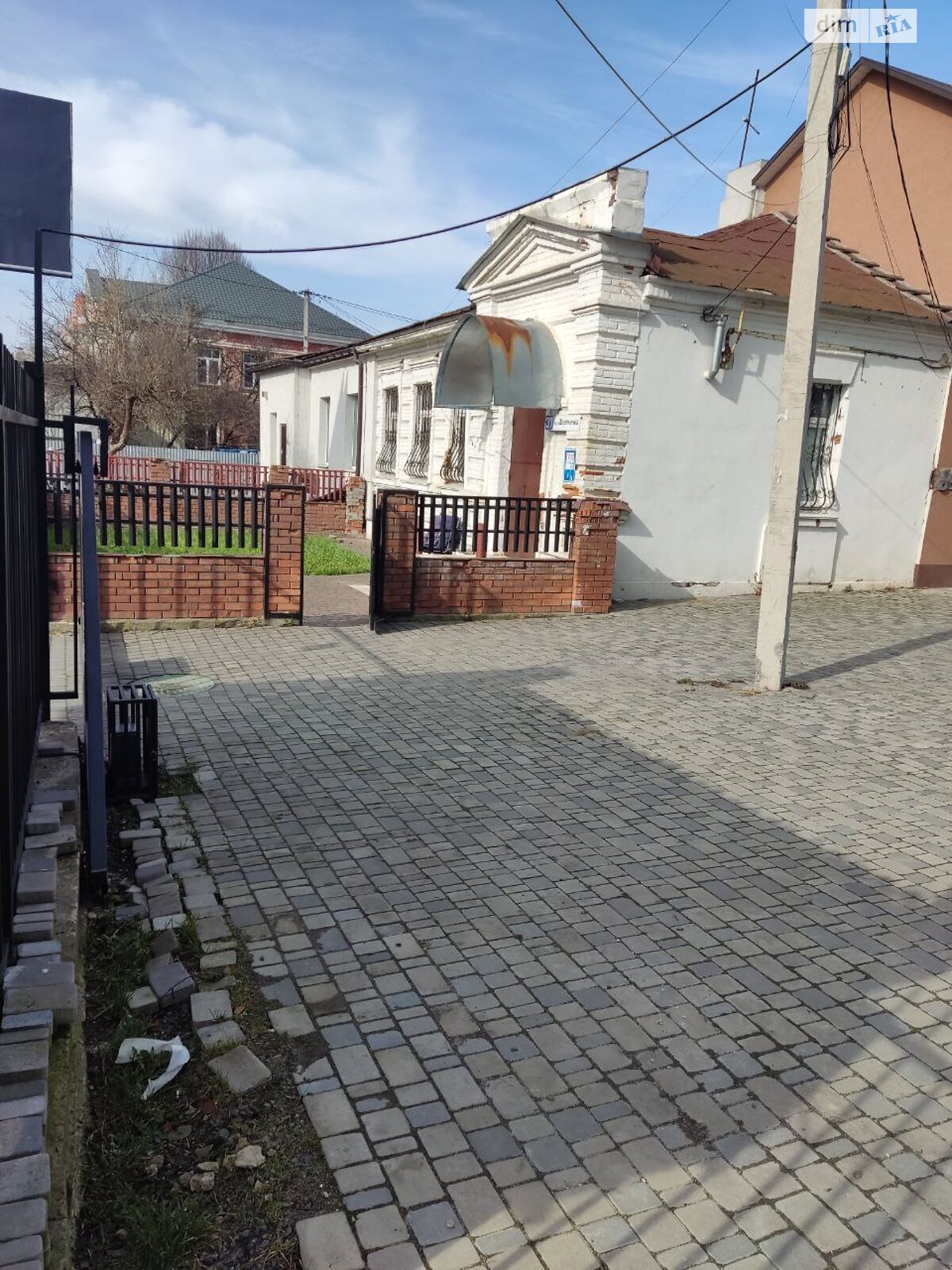 одноповерхова частина будинку, 45 кв. м, кирпич. Здається помісячно в Хмельницькому, в районі Центр фото 1 однопроверхова частина будинку, 45 кв. м, кирпич. Здається помісячно в Хмельницькому, в районі Центр фото 1