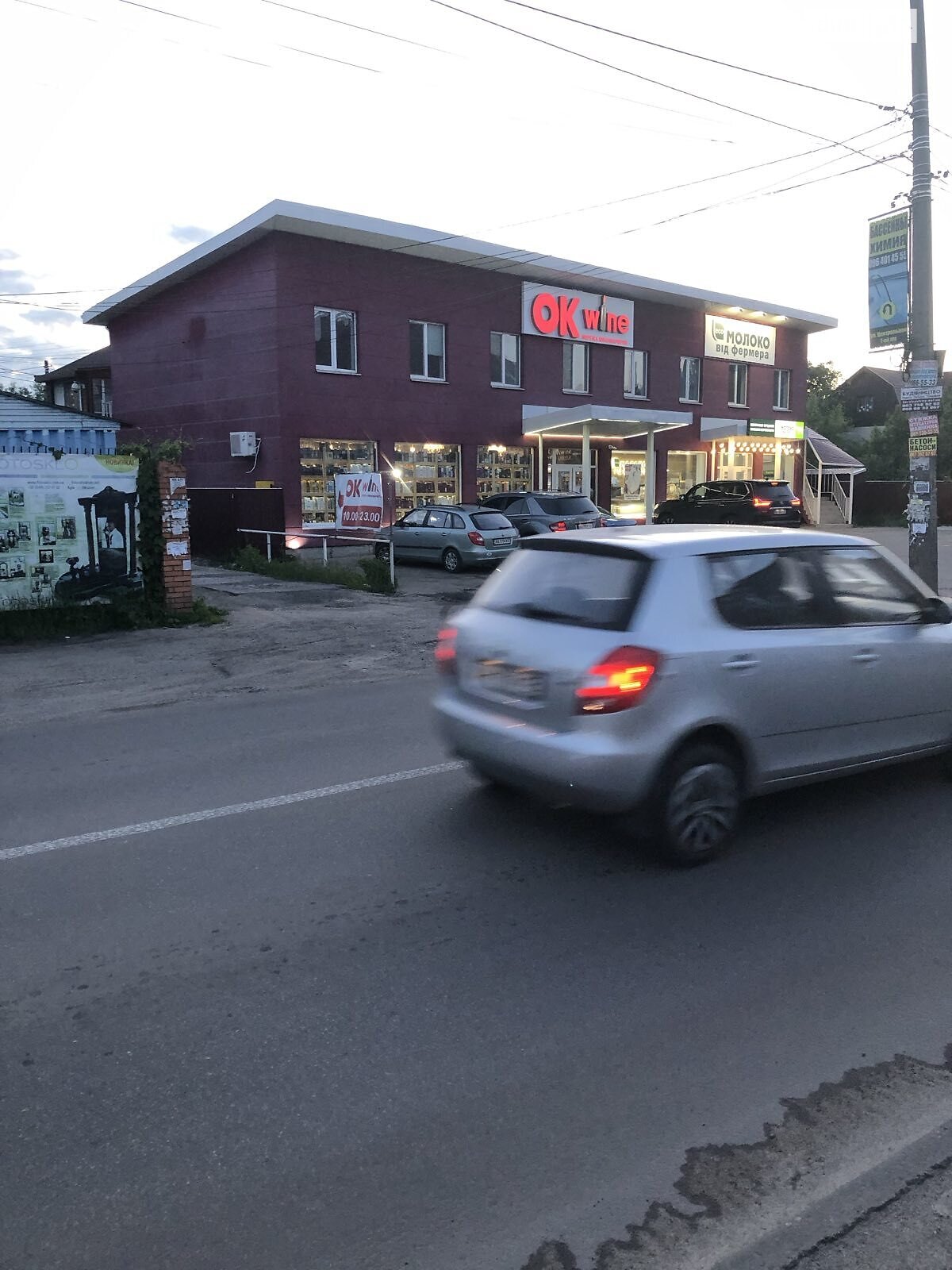 двоповерхова частина будинку, 24 кв. м, цегла. Здається помісячно в Києві, в районі Печерський фото 1 двопроверхова частина будинку, 24 кв. м, цегла. Здається помісячно в Києві, в районі Печерський фото 1